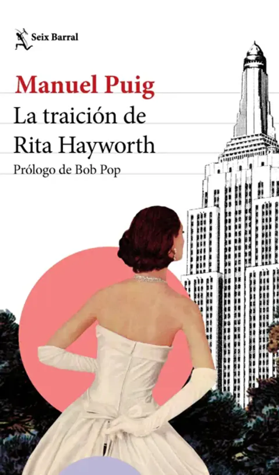La traición de Rita Hayworth 1