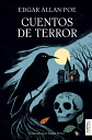 Cuentos de terror - Miniatura 1