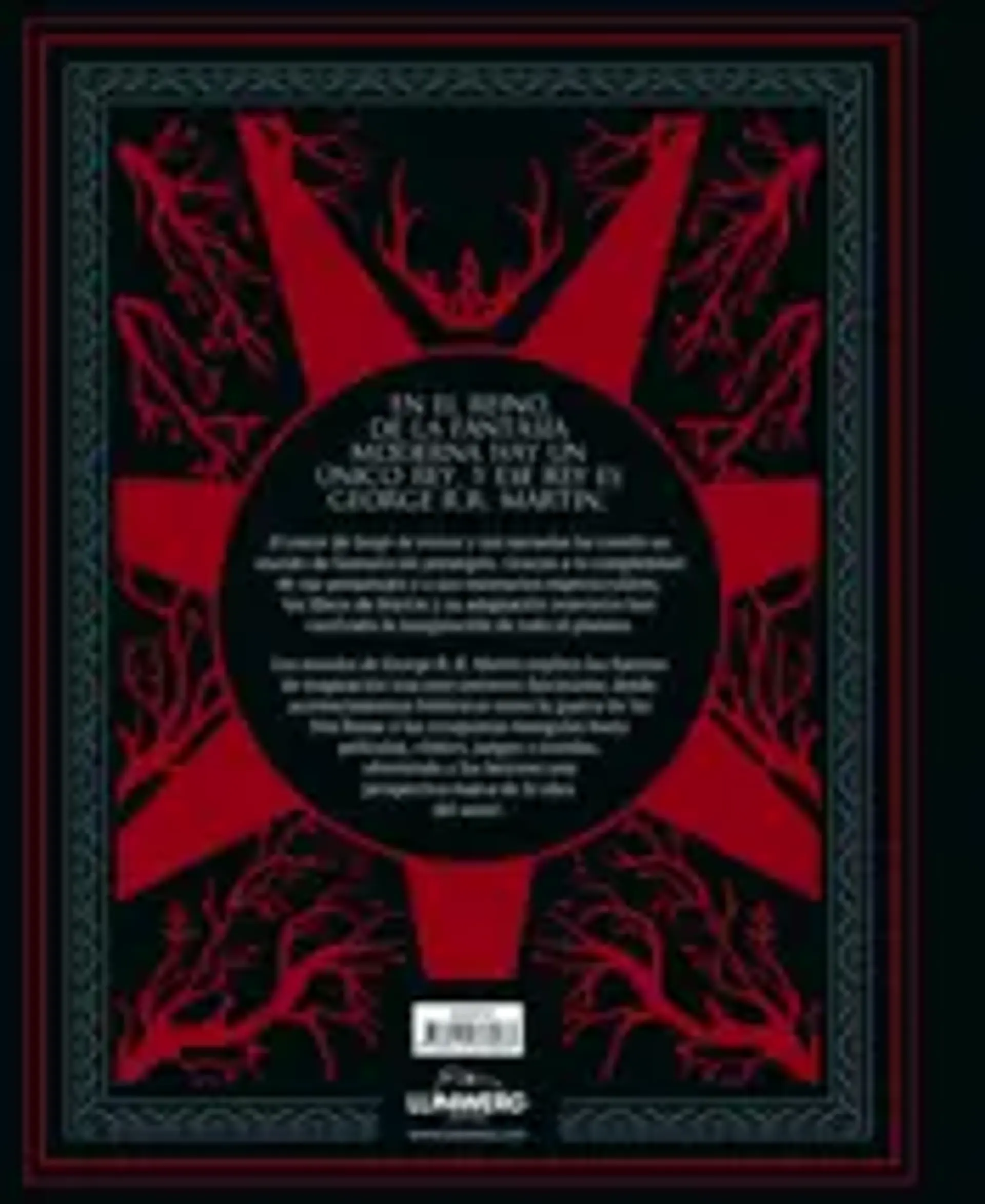 Los mundos de George R. R. Martin 2