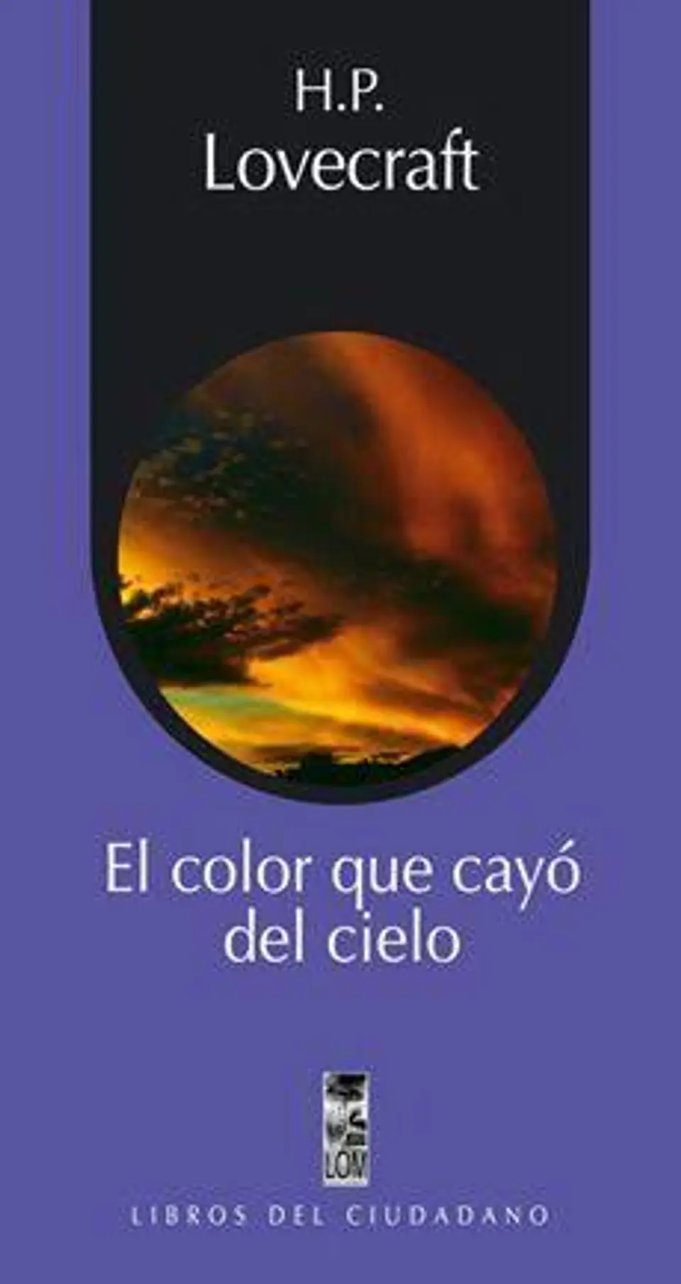 El  color que cayó del cielo 1