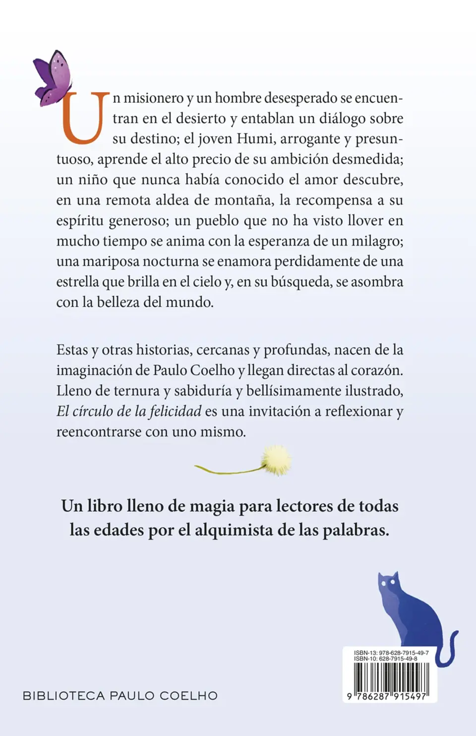 El círculo de la felicidad 2