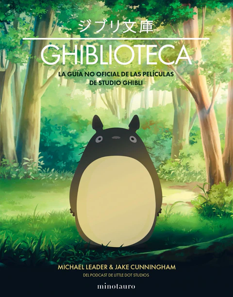 Ghiblioteca (NE)