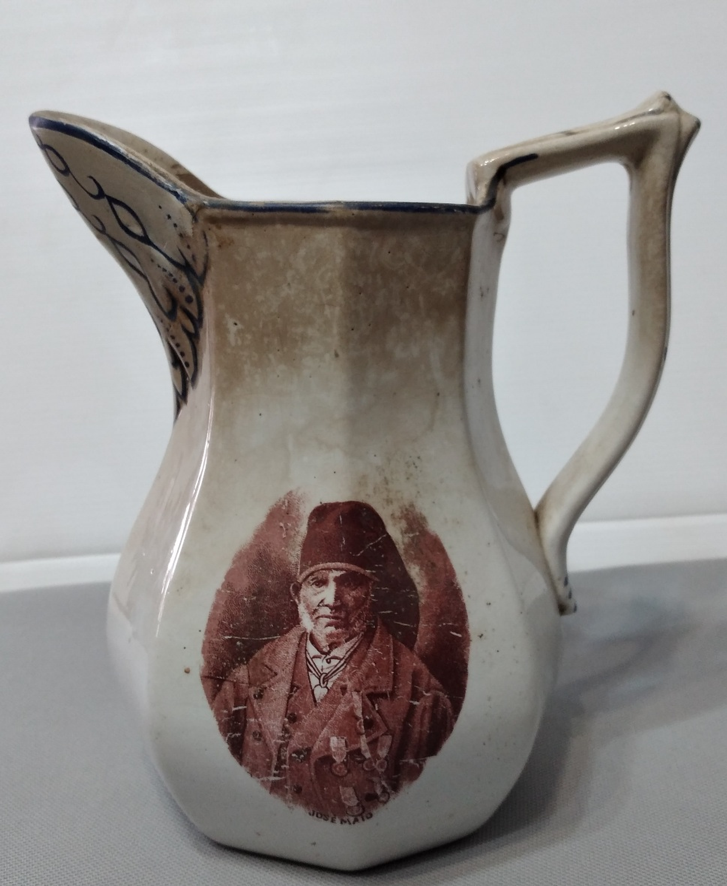 Caneca Sacavém  1