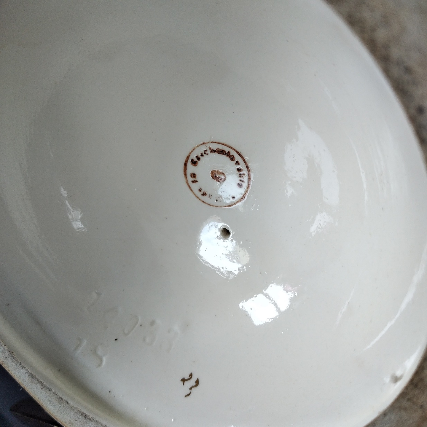 Castiçal art déco  5