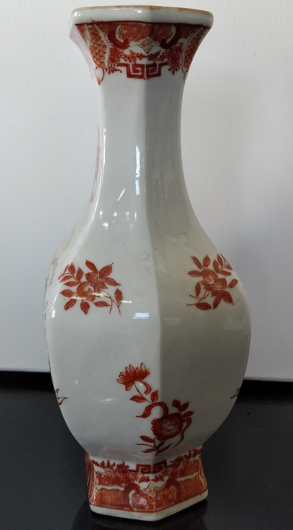 Vaso Imperial Parisian 2