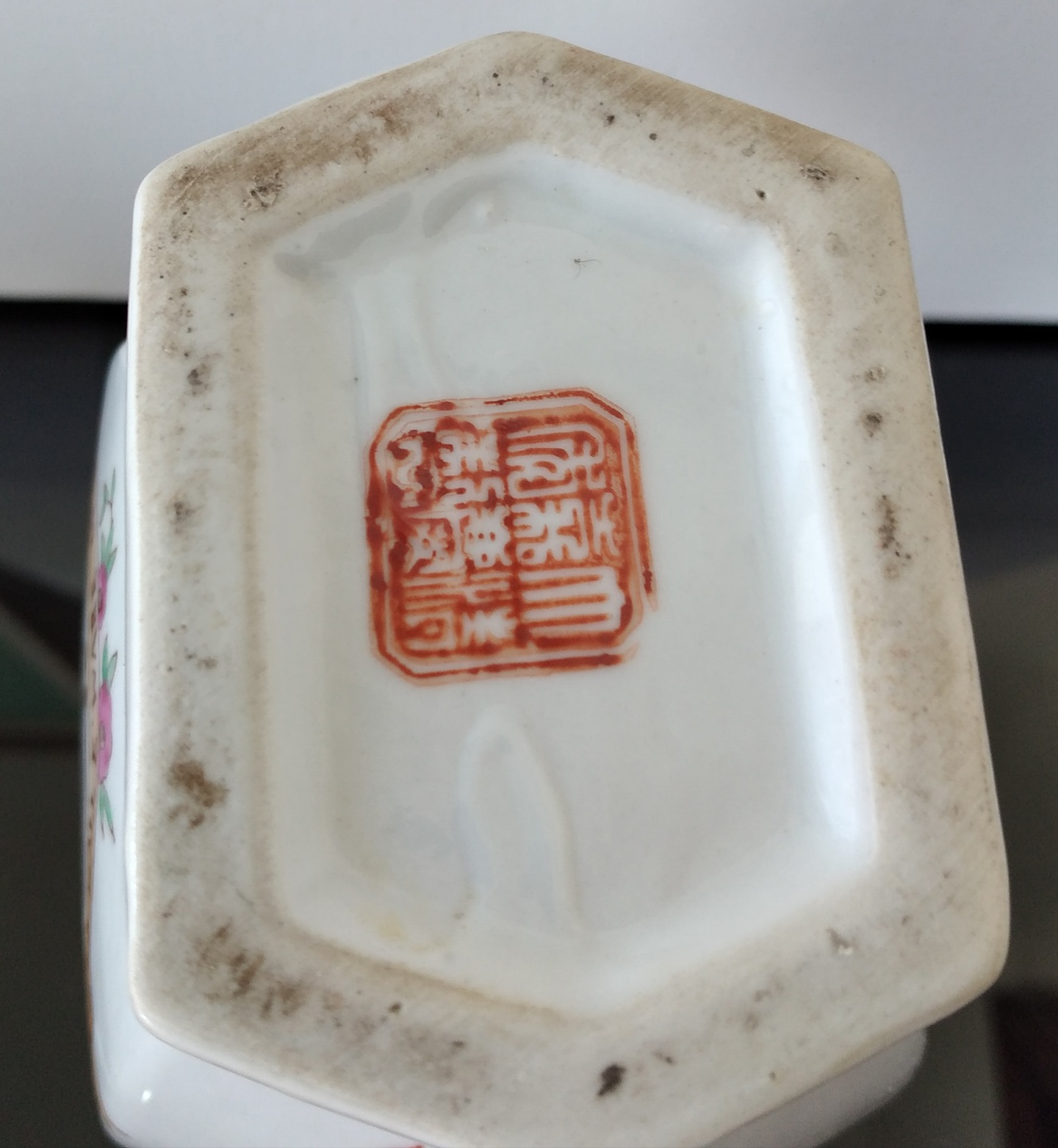 Vaso Imperial Parisian 6