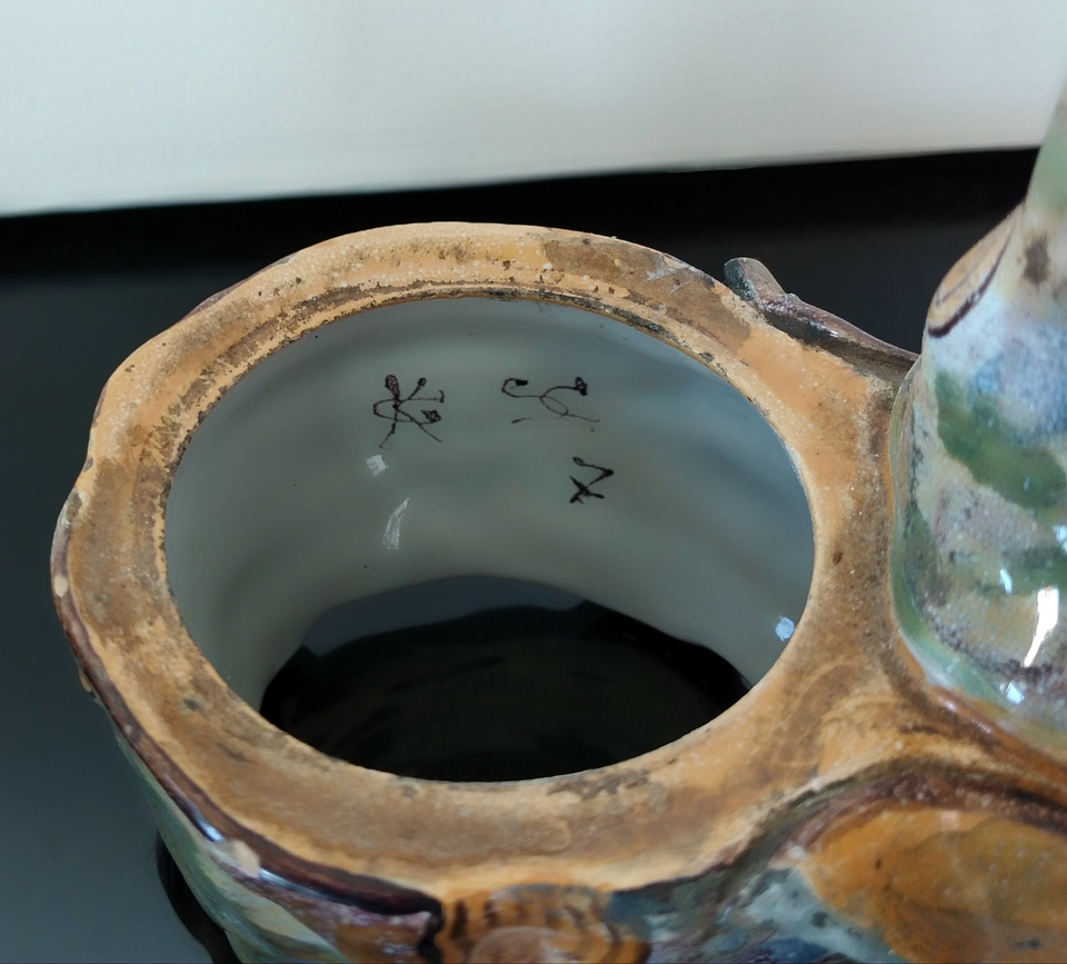 Galheteiro de Rouen 4