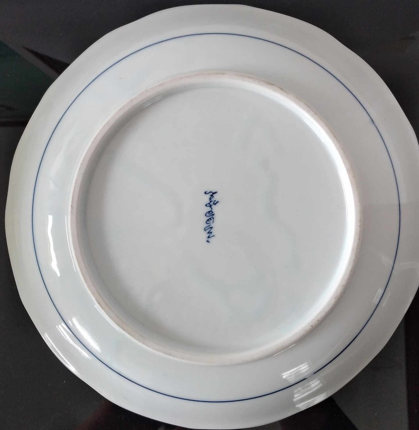 Medalhão / Tigela chinesa 2