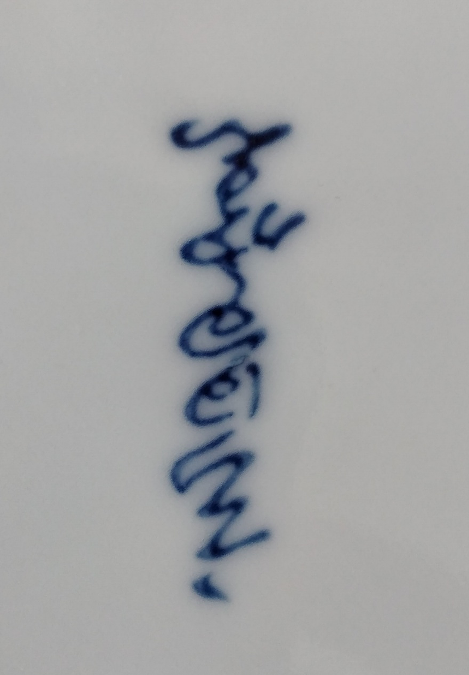 Medalhão / Tigela chinesa 3