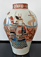 Antigo vaso japonês  - Miniatura 1