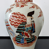 Antigo vaso japonês 