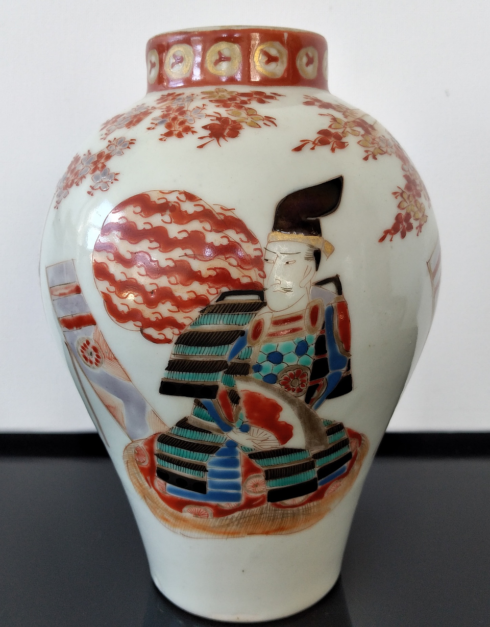 Antigo vaso japonês  3
