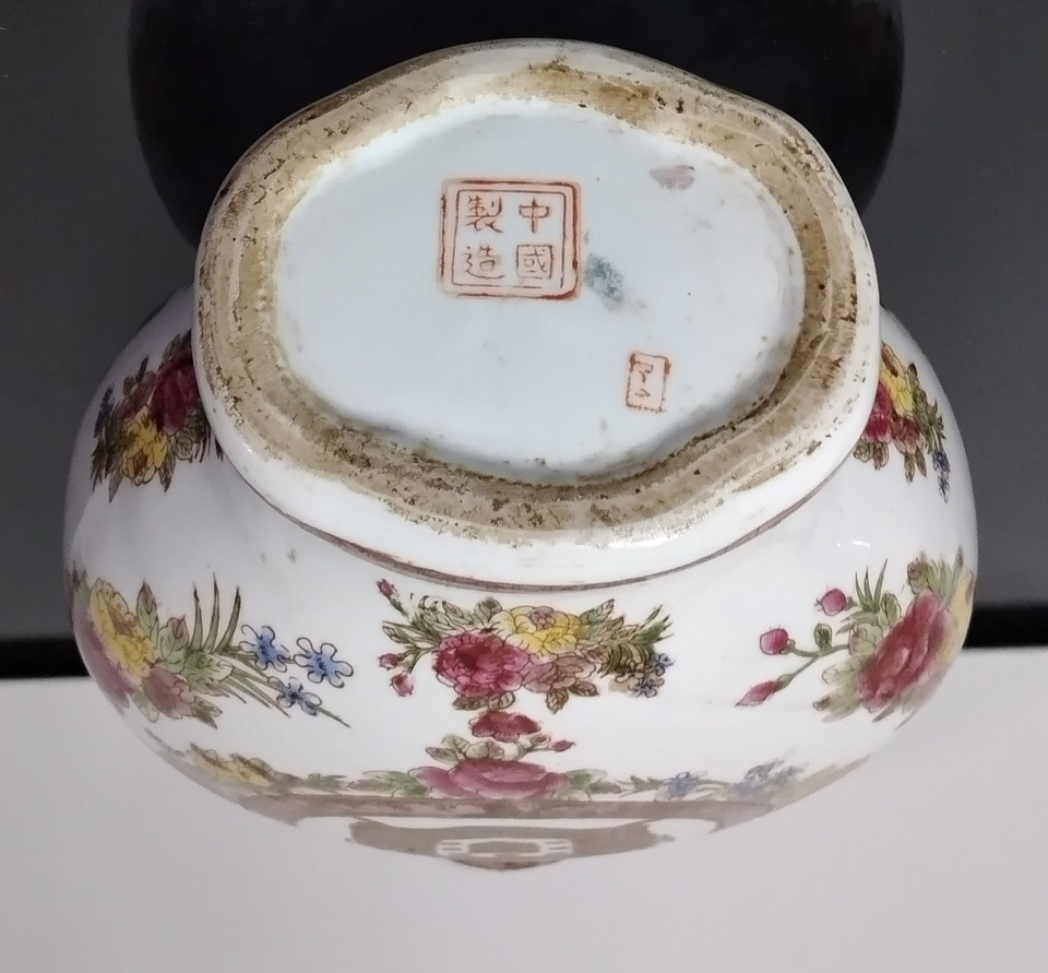 Vaso em porcelana Oriental  4