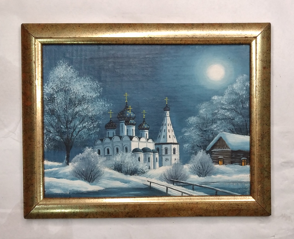 Pintura iconográfica Russa 1