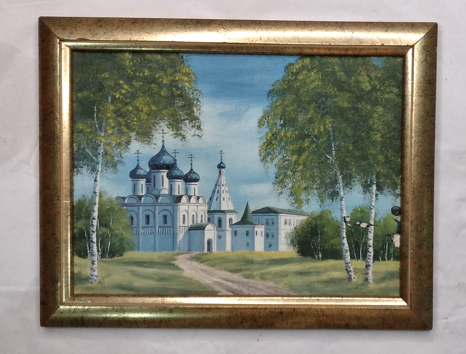 Pintura iconográfica Russa 1