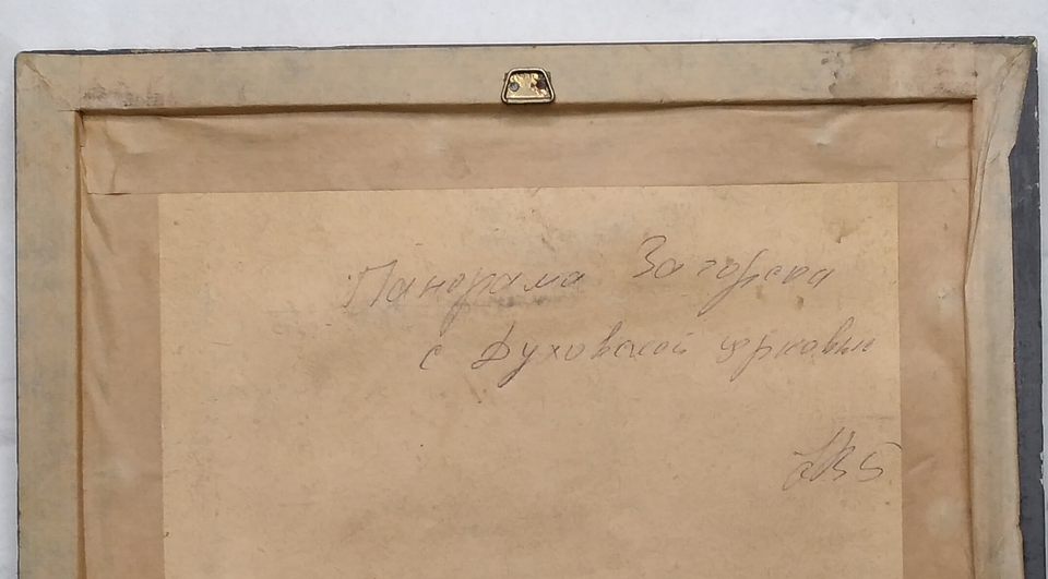 Pintura iconográfica Russa  2