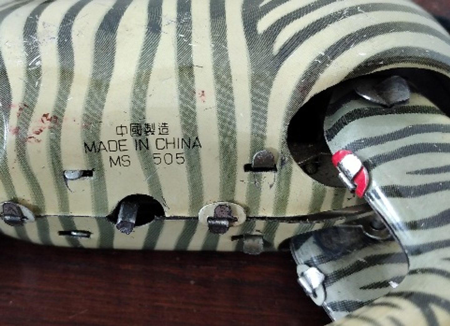 Brinquedo, zebra em lata 7