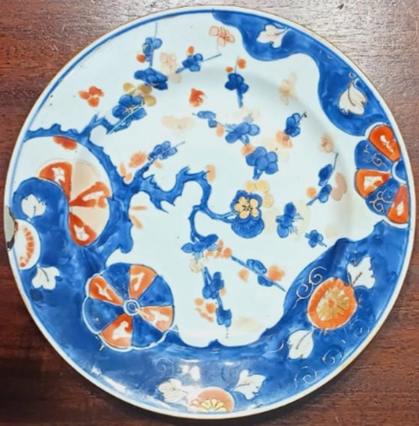 Companhia das Índias  1