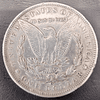 Moeda USA, one dollar 1888