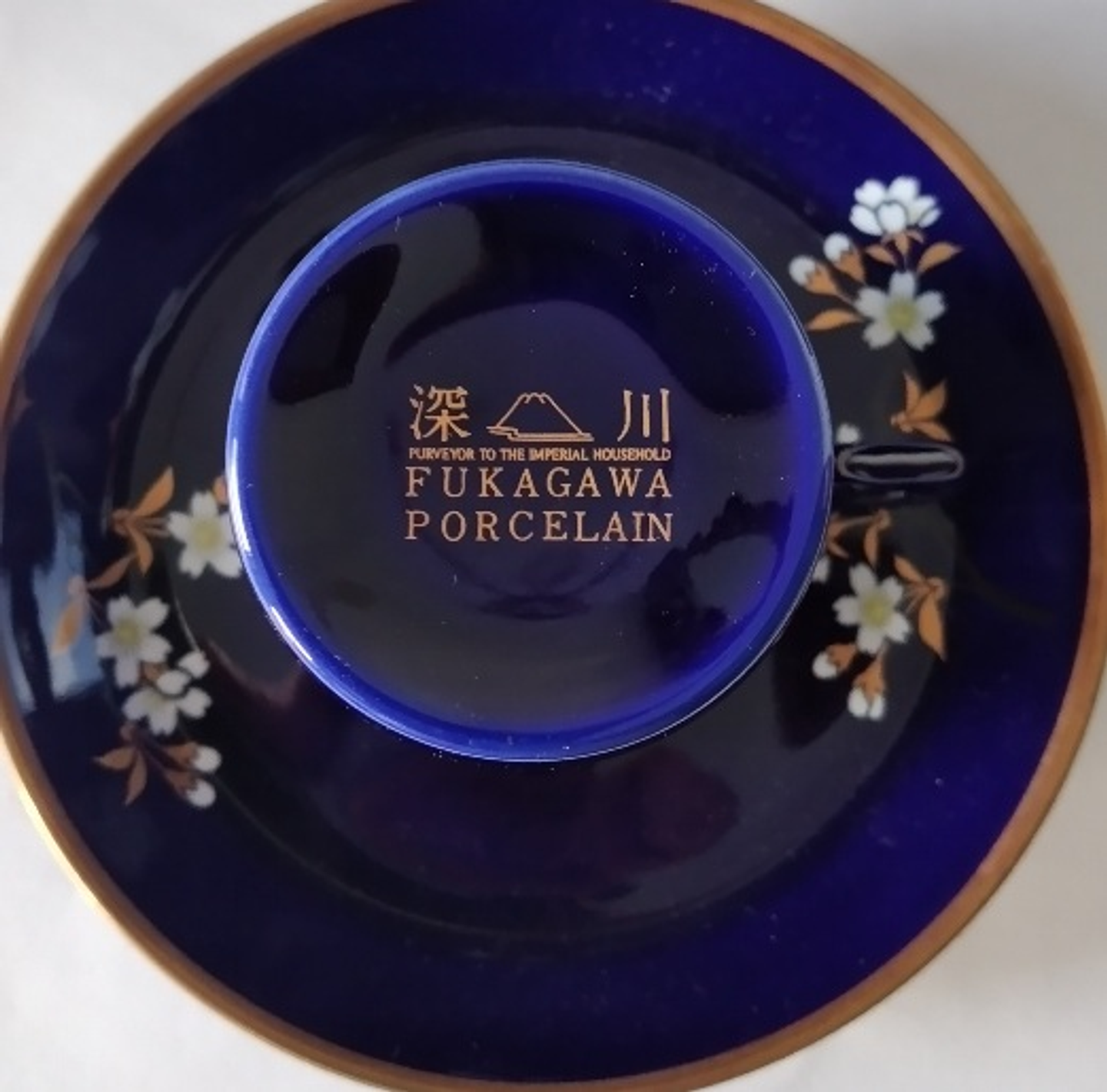 Xícara Japonesa Fukagawa 2