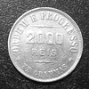 Moeda, 2000 réis,  1907 Brasil 