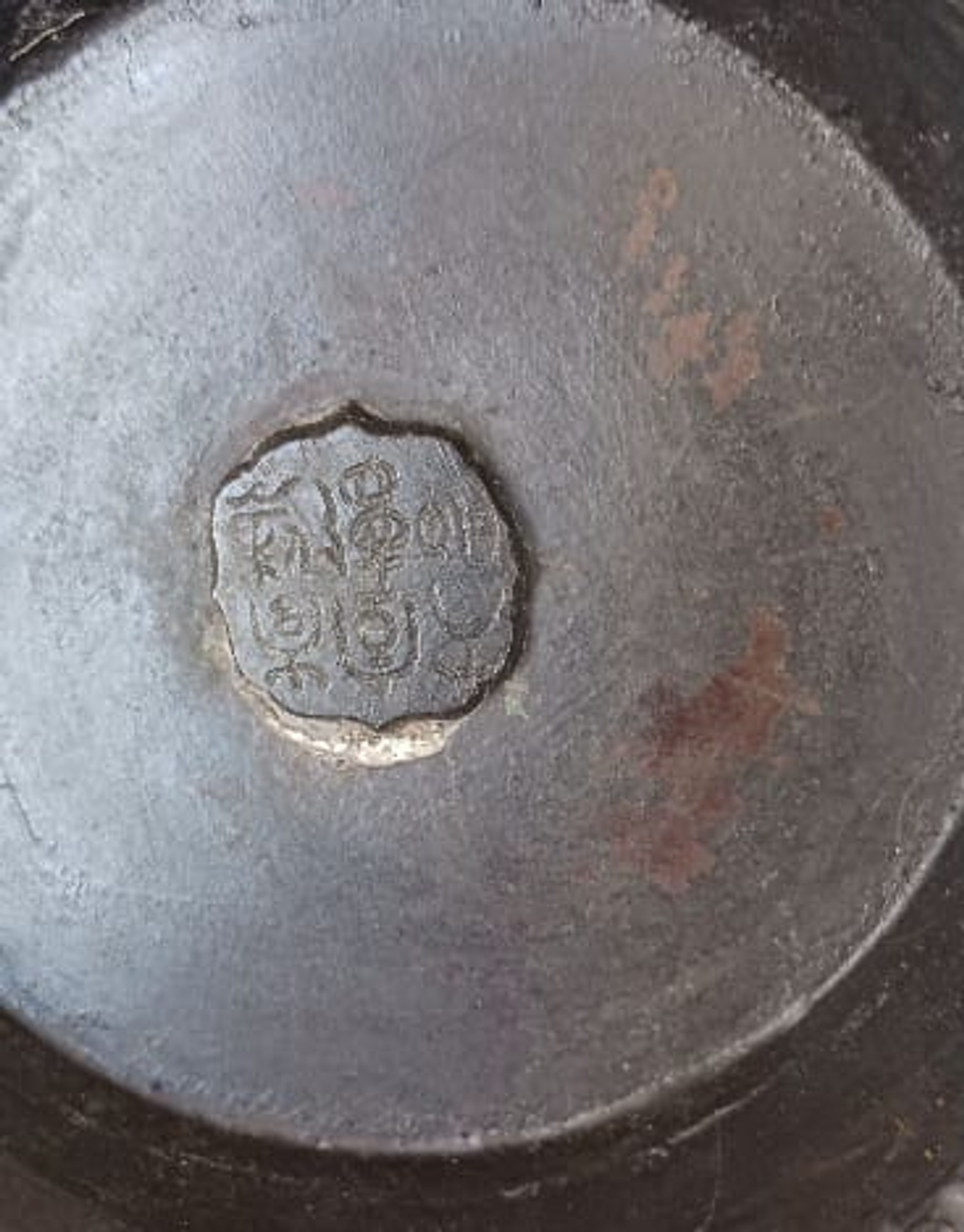 Par de vasos, Champlevé 7