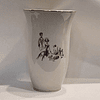 Vaso anos 50