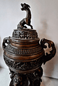 Incensário de bronze oriental - Miniatura 10