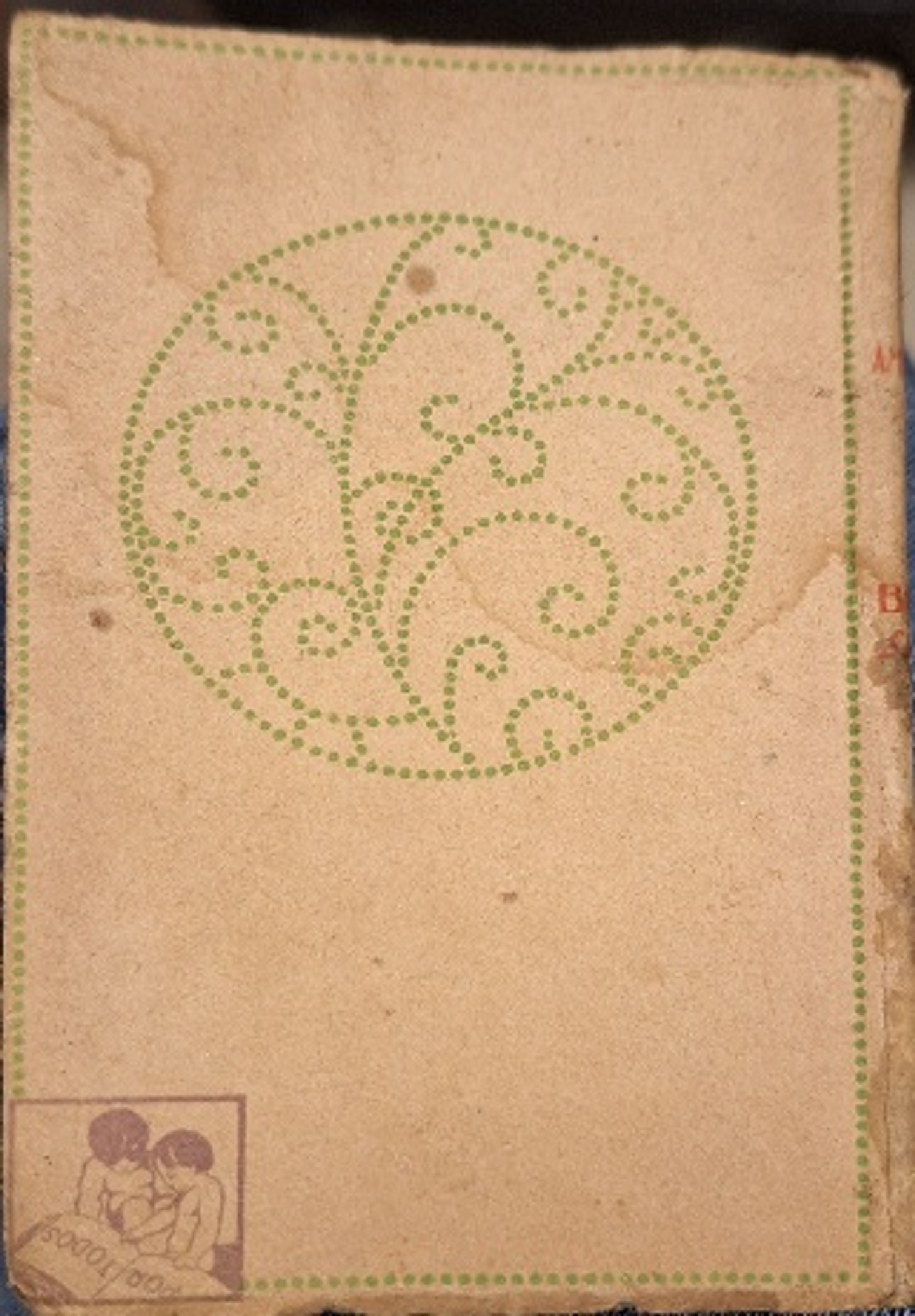 Livro,  Beijos Sàdios 2