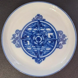 Mini prato porcelana da Vista Alegre 