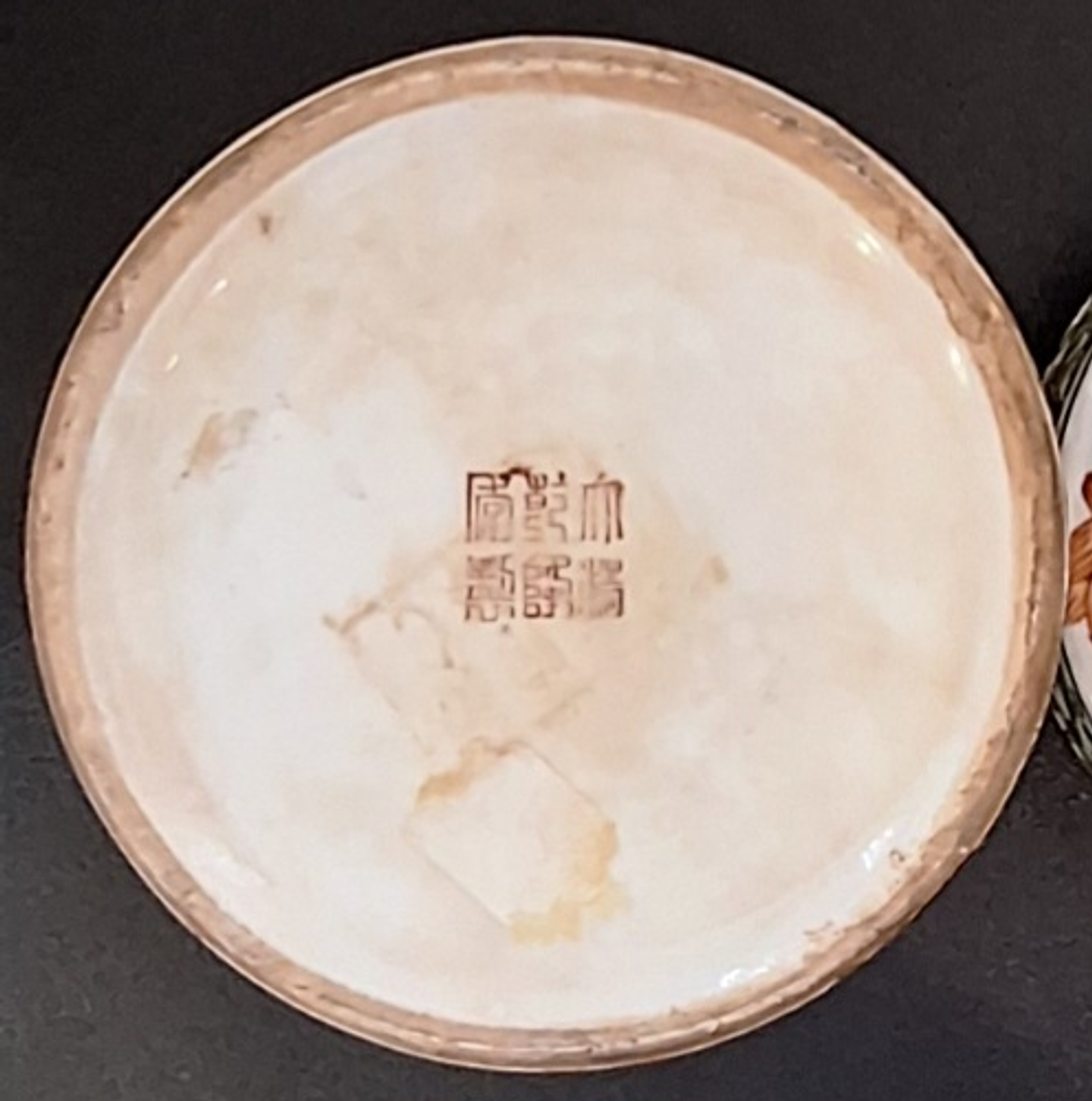 Caixa para chá, porcelana chinesa  5