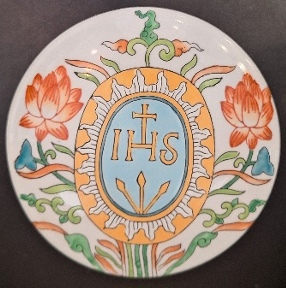 Caixa para chá, porcelana chinesa  6