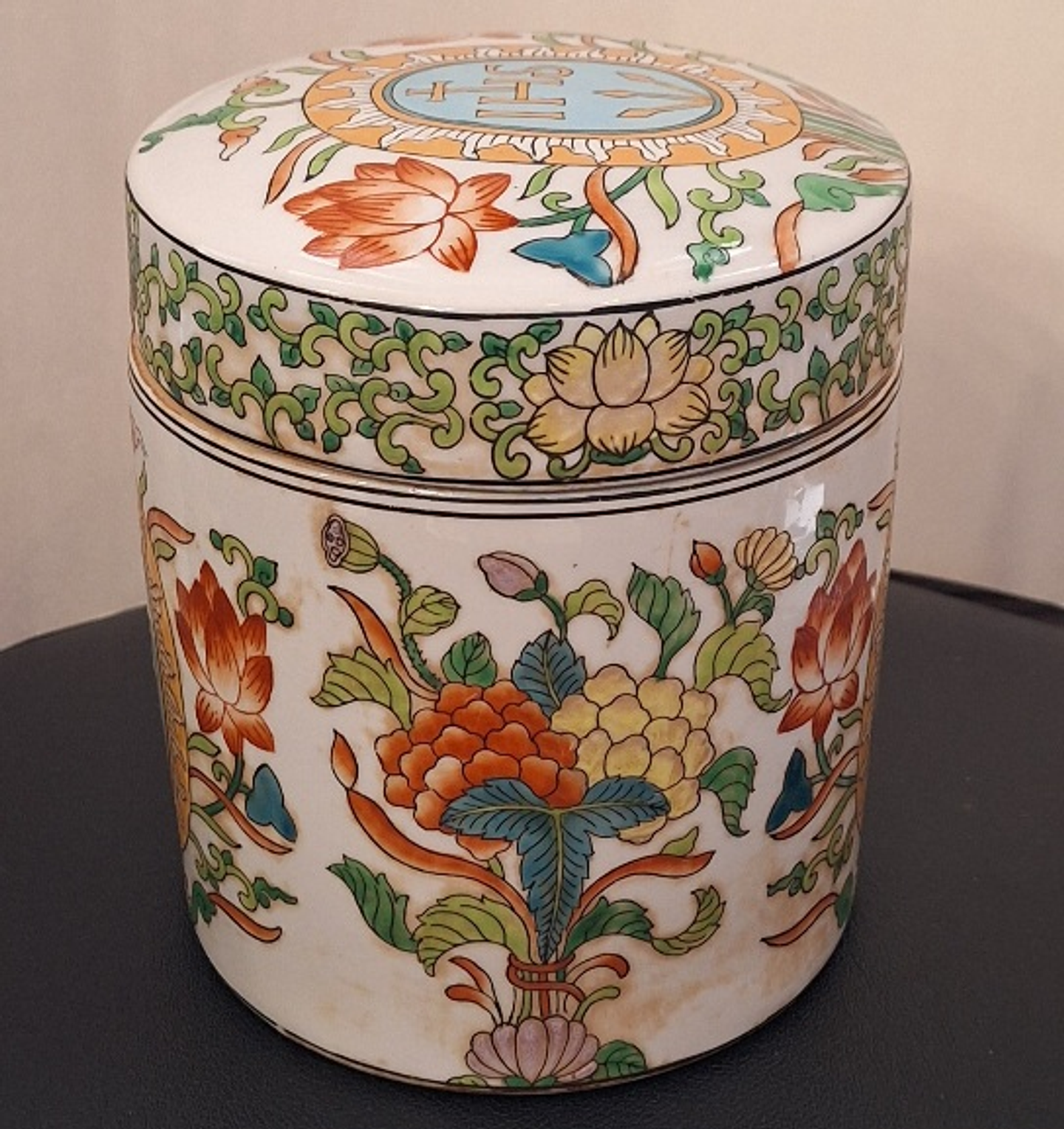 Caixa para chá, porcelana chinesa  7