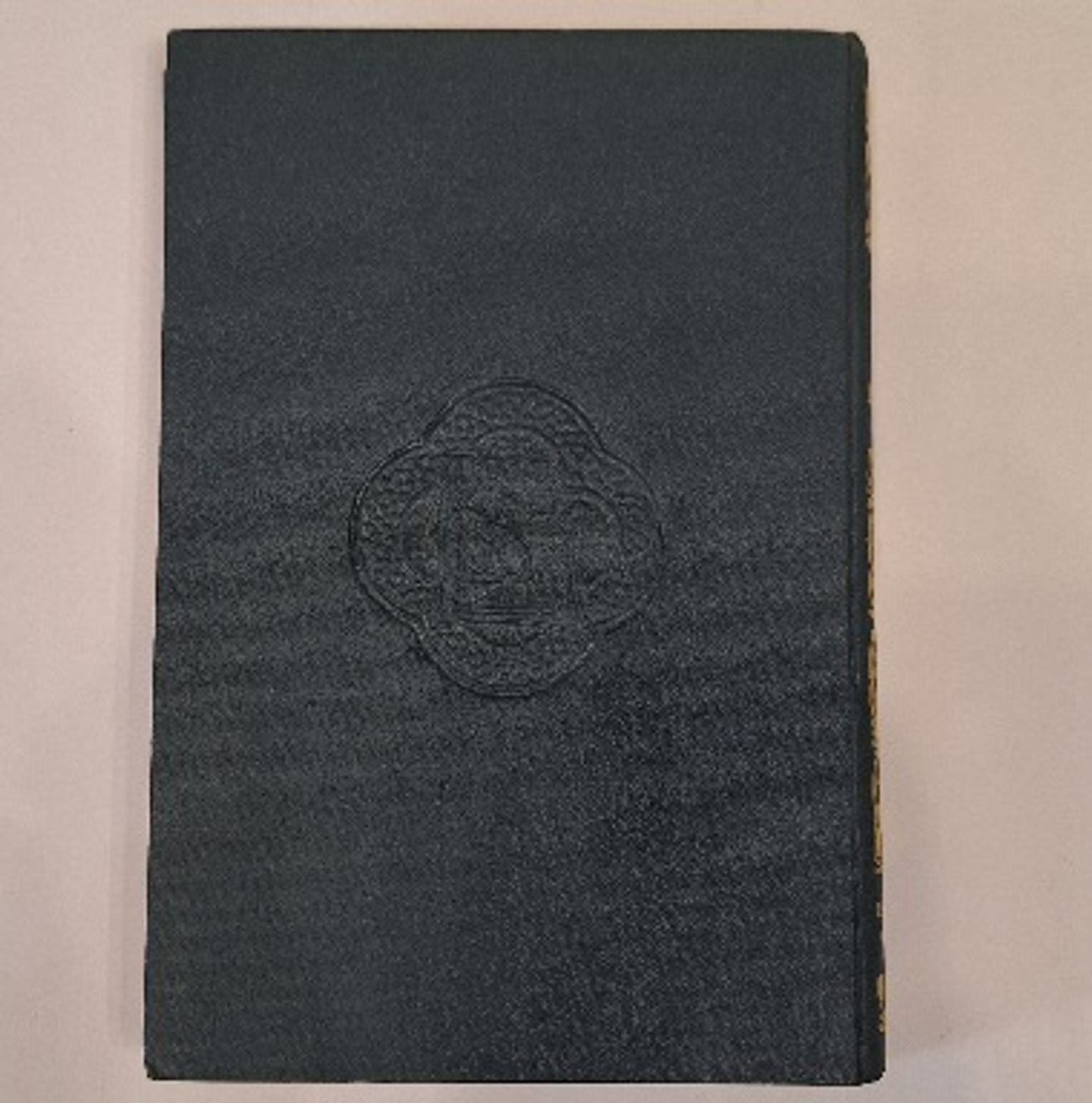 livro, Poesias Dispersas, Guerra Junqueiro, Lello  4