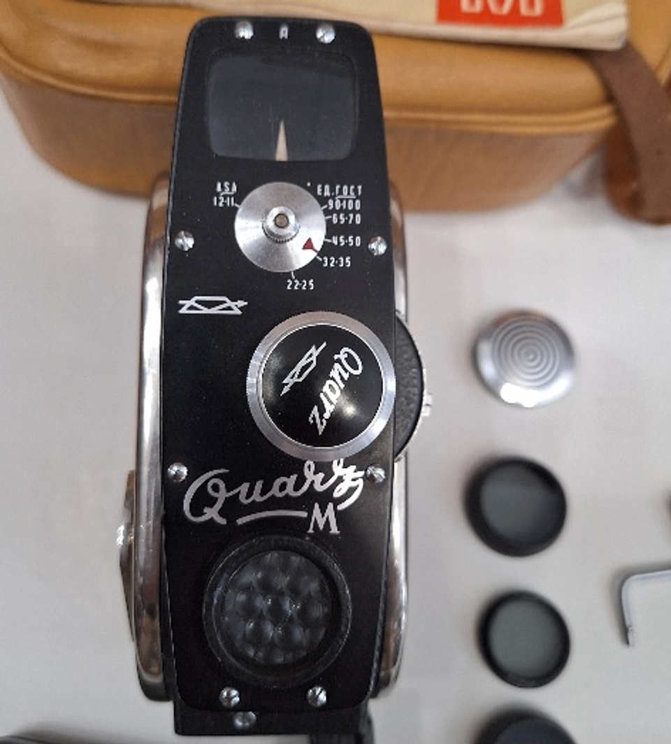 Máquina de filmar Quartz-M, Russia 1