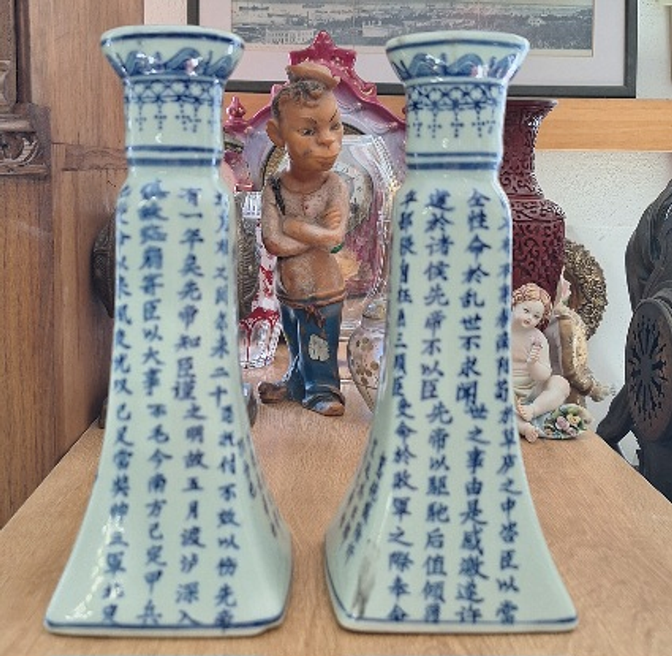 Castiçal em porcelana  2