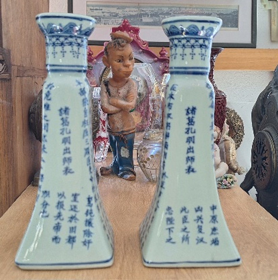 Castiçal em porcelana  4