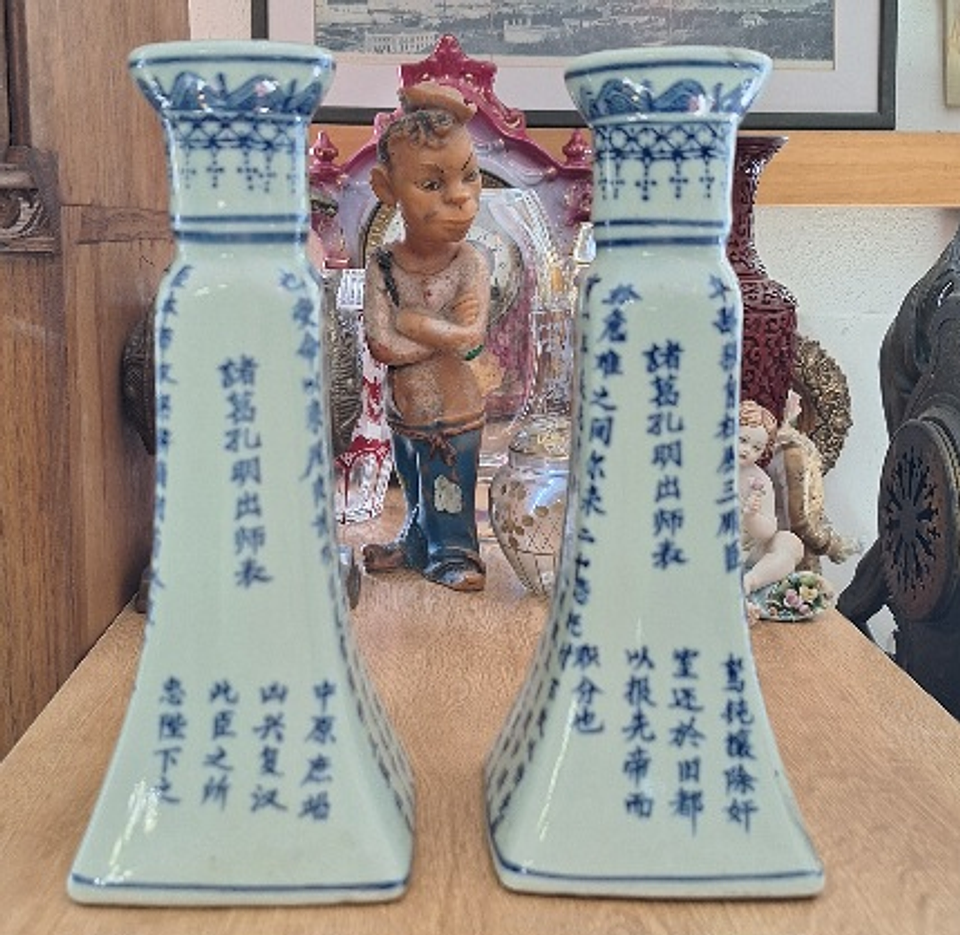 Castiçal em porcelana  5