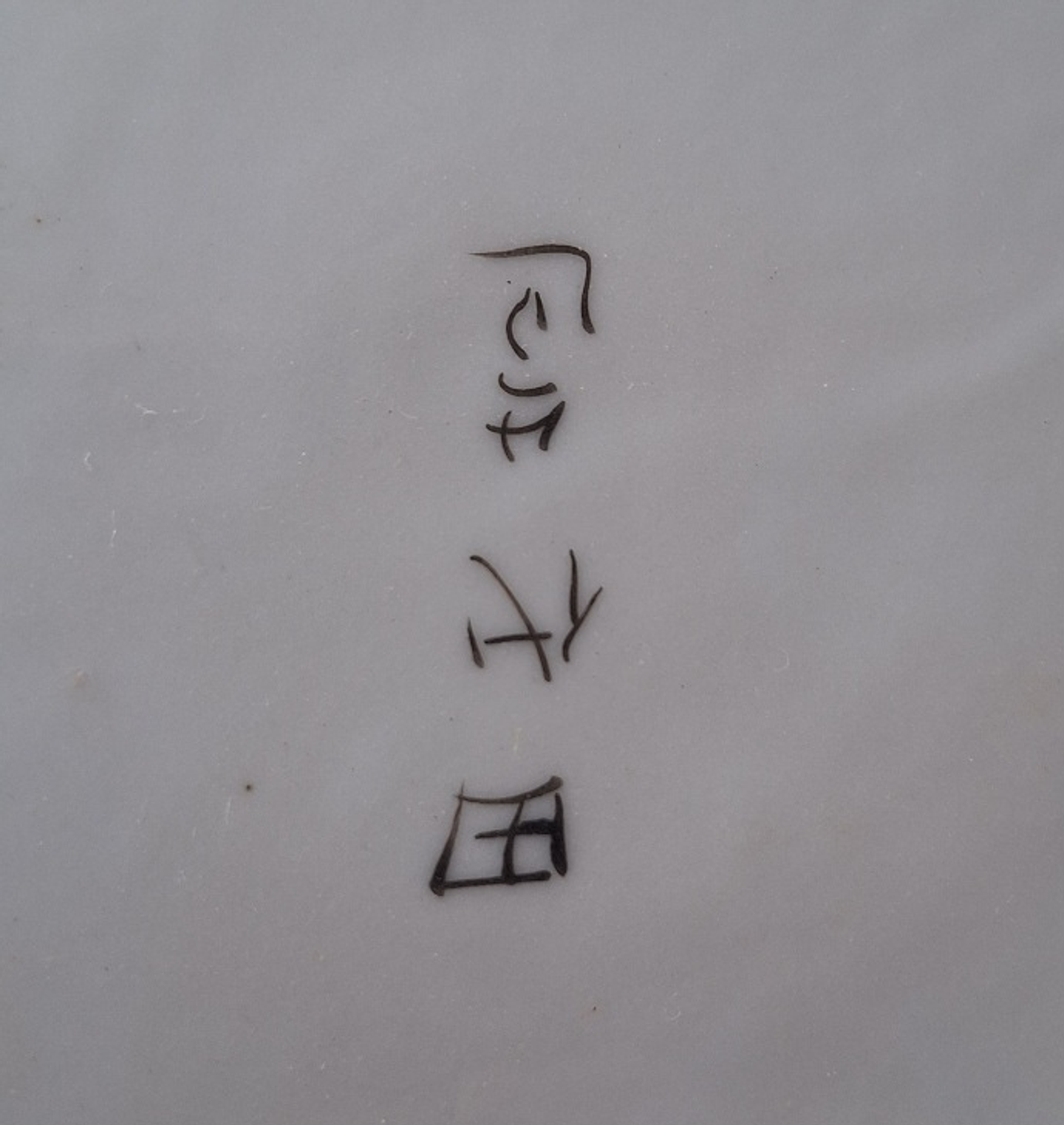 Medalhão Tashiro-Zo, Japão  3