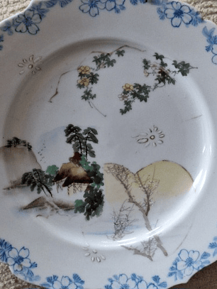 Medalhão Tashiro-Zo, Japão 