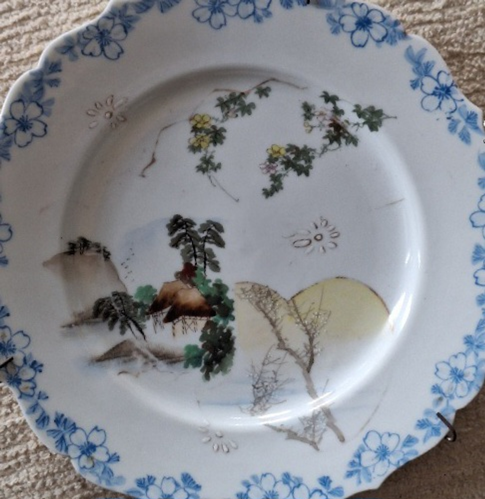 Medalhão Tashiro-Zo, Japão  1