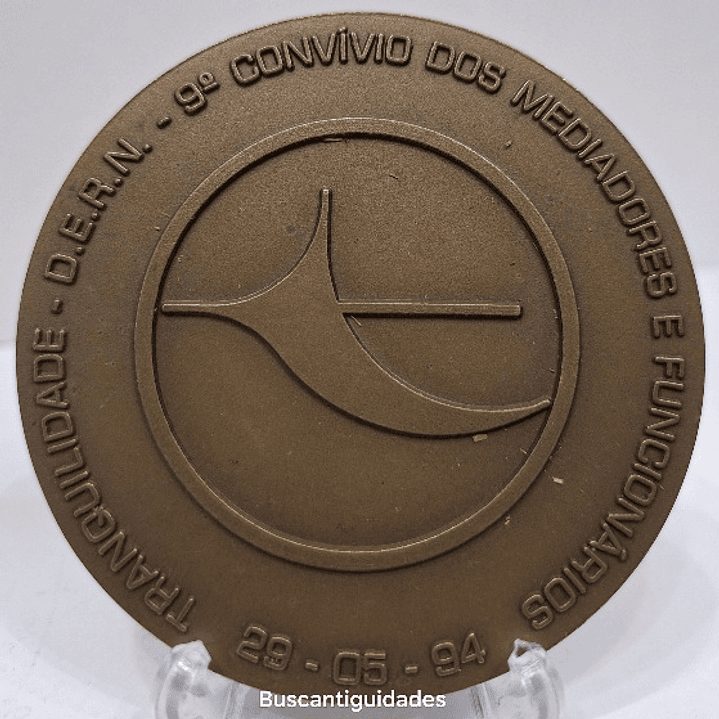 Medalha,  Cidade da Guarda 2