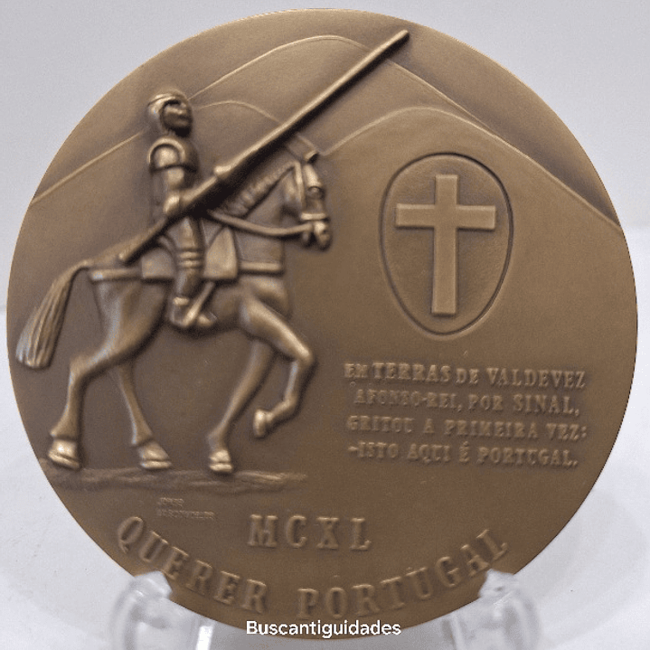 Medalha, Vila de Arcos de Valdevez 2