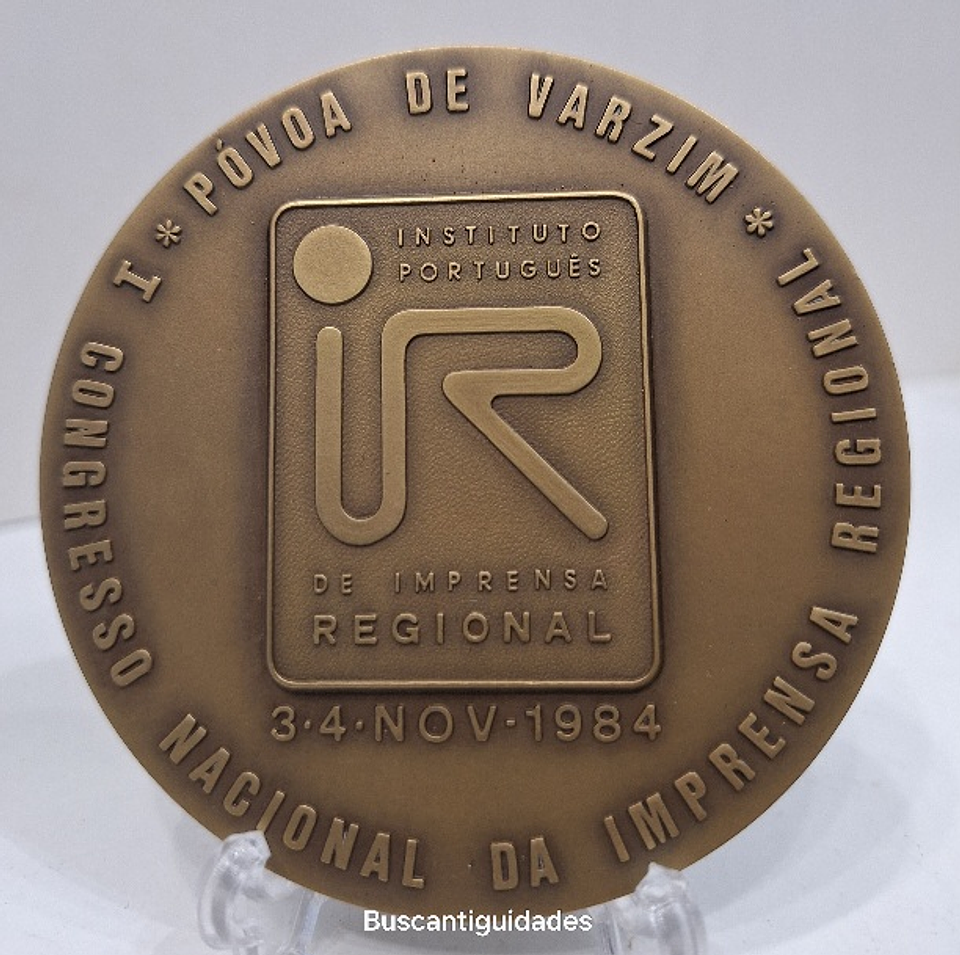 Medalha, Póvoa de Varzim  2