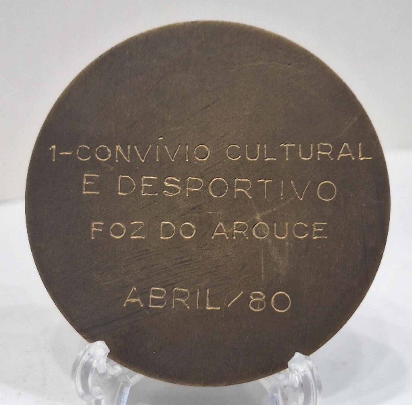 Medalha,  Seguros do Norte, Porto 2