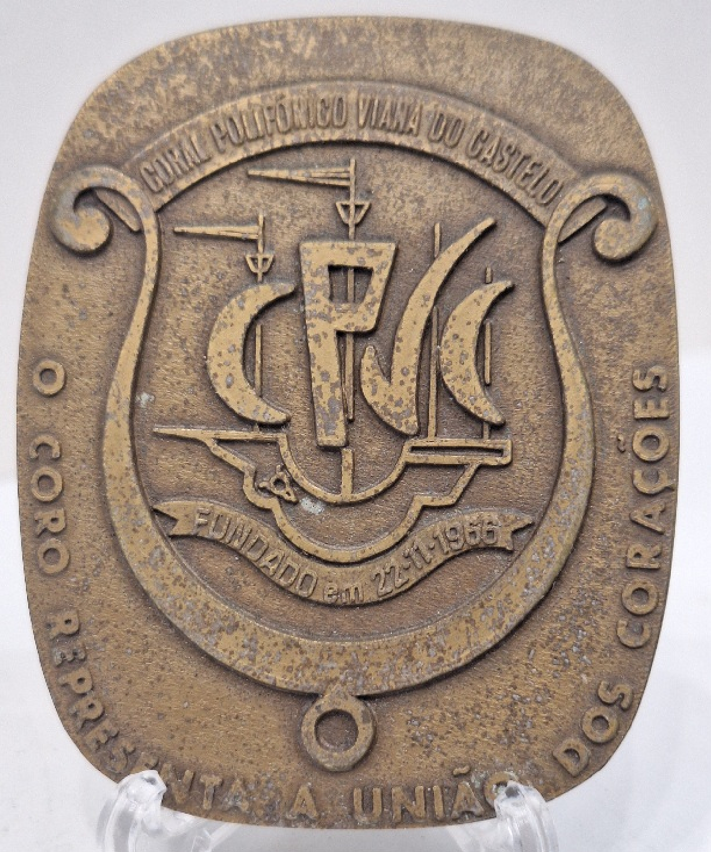 Medalha,  O Coro, Viana do Castelo  2