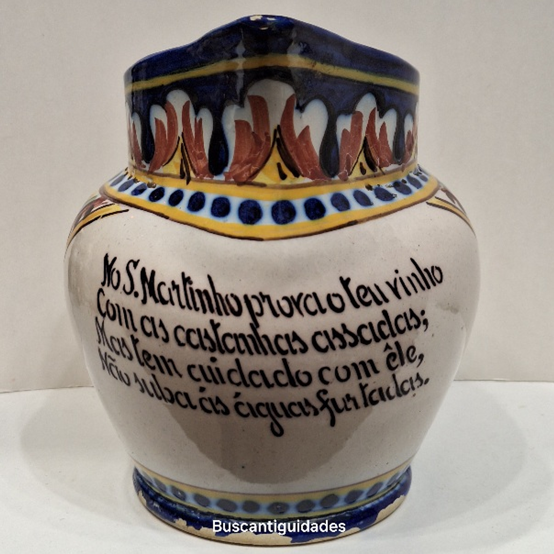 Caneca faiança Cavaco, Gaia 1