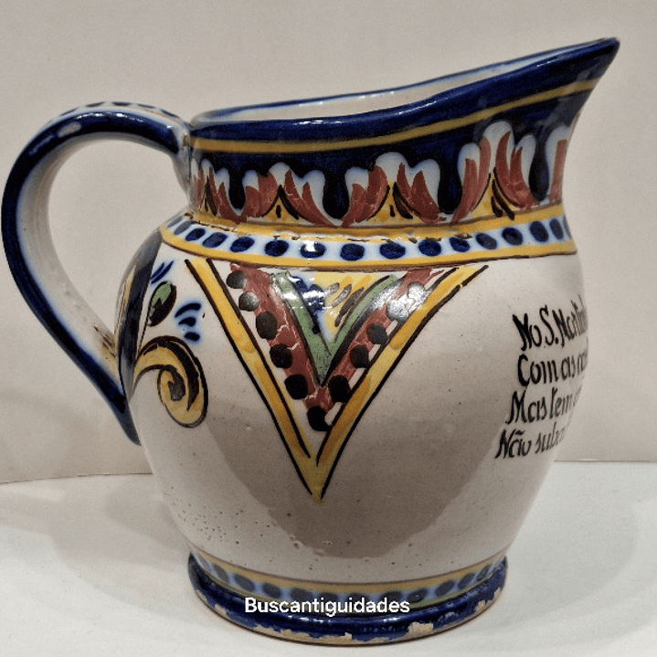 Caneca faiança Cavaco, Gaia 4