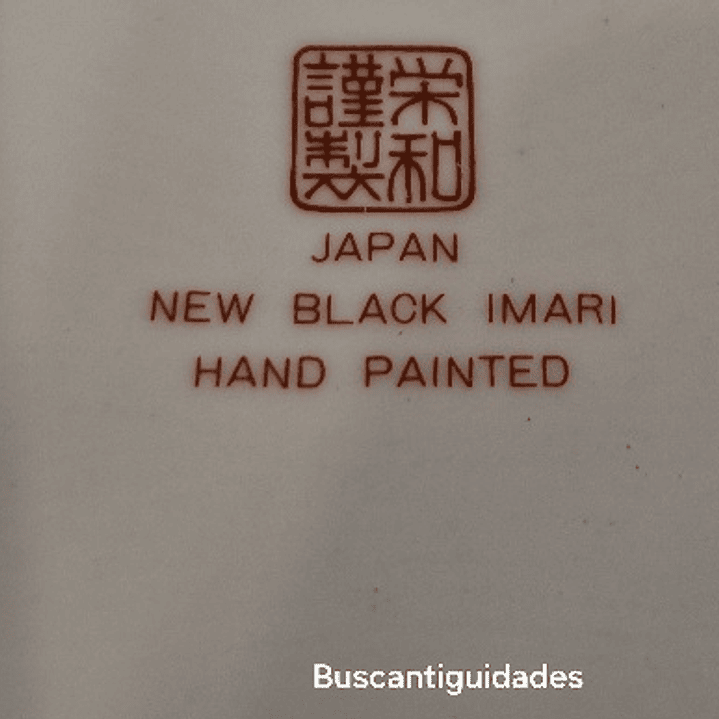 Caixa porta-Jóias em porcelana Japonesa  3