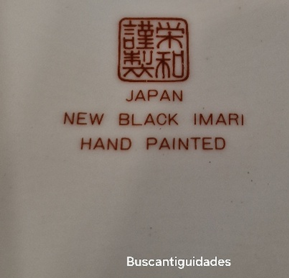 Caixa porta-Jóias em porcelana Japonesa  3